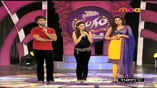 rangam 3