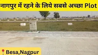 Plots in Besa Nagpur | NMRDA Sanction Plots | Residential Property in Nagpur