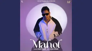 Velly Yaar