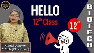 And the wait is over.. Hello Class 12th | Shikshak Junction