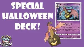 Special Pok&eacute;mon Halloween Deck! (Gourgeist)