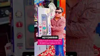 #vivo #samsung #iphone #apple #india #reels #smartphone, #oppo #instagram #offer #offer #smartphone