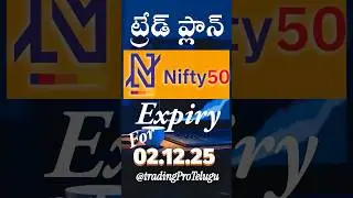 Trade Plan for Nifty Expiry Tomorrow December 02, 2025|How to trade Expiry #nifty #sensex #banknifty