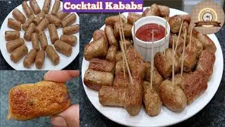 chicken Cocktail Kababs By Kitchen With Mehru, Cocktail Kababs Recipe, Chicken Kabab Easy Recipe