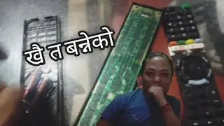 फेरि आयो नयाँ ब्लक😂