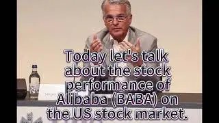 Alibaba (BABA) stock price forecast for December: Will it rise strongly or break down?