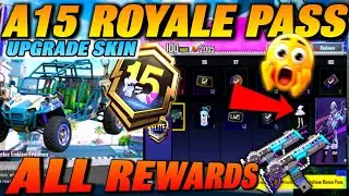 A15 Royal Pass Rewards in BGMI | BGMI 4.0 Update A15 Royal Pass