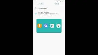 Mercana Rom(Nemessis rom) Note4 910c port note7