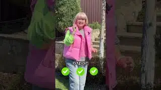 Не вздумайте вычесывать газон!