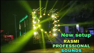 RASMI PROFESSIONAL dj Brand New Vibrate setup 2020 Full HD!! marriage program by CM Gaana