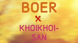 Бурско-койсанская война(ы)