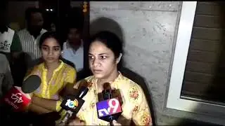 Revanth Reddy wife Geetha&rsquo;s emotional speech after his Arrest