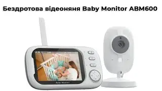 Бездротова відеоняня Baby Monitor ABM600