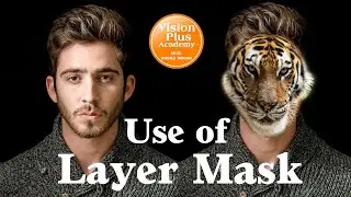 Layer Mask, How to use Layer Mask, Photoshop Masking,Use of Layer Mask
