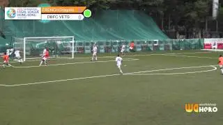◆ DBFC Vets vs French Dragons FC ◆ Hong Kong Legal league 2014-2015
