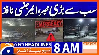 Heavy Winter Storm: New York under emergency | Headlines Geo News 8 AM (28th Dec 2025)
