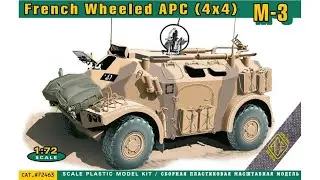 Unboxing ACE 72463 - 1/72 - French M3 Wheeled Armoured Personnel Carrier (4X4) Plastic Models Store