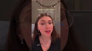 Срочно сужай свою ЦА, чтобы не убить свой бизнес #маркетинг #бизнес