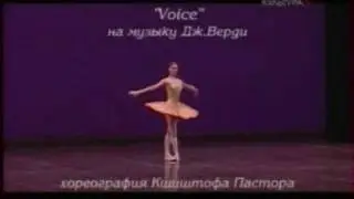 Svetlana Zakharova - Ballet solo &laquo;Voice&raquo; (Giuseppe Verdi)