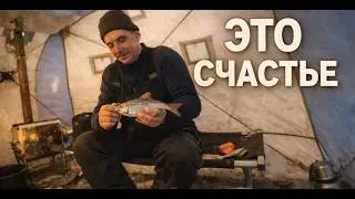 ПЕЧКА ГРЕЕТ-ПЛОТВА КЛЮЕТ, ЭТО СЧАСТЬЕ!