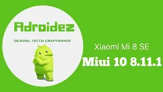 Miui 10 Android 9