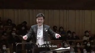 09 Encore! 安口！ by Yo Goto