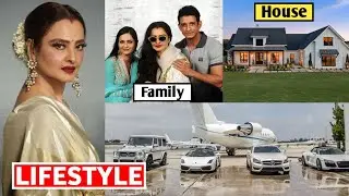Rekha Lifestyle 2023, Age, Income, House, Cars, Family, Movies, Biography & Net Worth