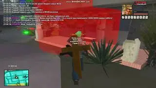 bandicam 2022 06 30 10 59 05 371