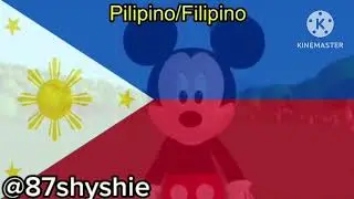 Mickey Mouse Clubhouse theme song (Filipino)