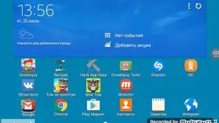 Как играть в growtopia