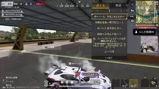 荒野行動☆PS5/ゲーム下手姉妹⚧️愛川梨沙&🍑ぴぃ～ちふらわ～ぁ♪桃花です♪2330 回目今日もムーンライトベースコーディ♪(/-＼*)頑張ります♪💓♥️❤️