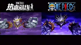 KID ONIGASHIMA ONE PIECE VS ONE PIECE FIGHTING PATH | Oc9Gaming