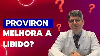 Proviron melhora a libido? | Proviron aumenta a libido? | Proviron | Mesterolona e Libido