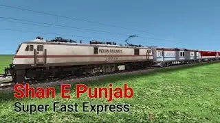 TRAIN NO 04068 /  SHAN E PUNJAB SF SPECIAL TRAIN JOURNEY GAME NAME TRAIN SIMULATOR CLASSIC