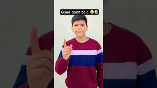 Galat Gaana Bol Diya 😱 Ab Game Over! 😂 #thekartikeyrajput #comedy #funny #shorts #ytshorts #viral