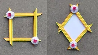 DIY Easy Photo Frame Tutorial //Paper Photo Frame Craft Made With Color Paper