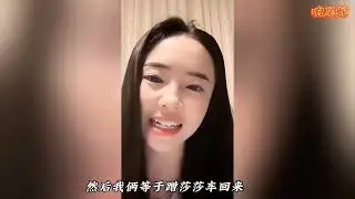 孫穎莎藏在細節中的真實人品，這就是越來越多的人喜歡孫穎莎的原因！#孫穎莎#國乒#田志希#伊藤美誠#乒乓球