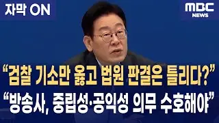 [자막] 