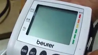 طريقة استعمال الة الضغط الالكتروني نوع بيورر