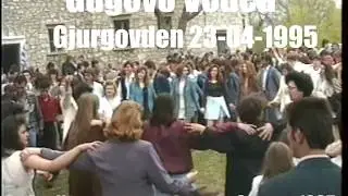 N 23 Gugovo Voden  1995