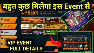 FREE FIRE VIP EVENT FULL DETAILS | HOW TO CLAIM ALL ITEM IN VIP EVENT | MYSTERY CRATE EVENT