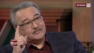 Нұрлан Өнербаев: Ең сорақысы желідегі пікірмен қоғам қалыптасып жатыр! 