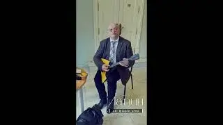Андрей Александрович Горбачёв и балалайка Inva