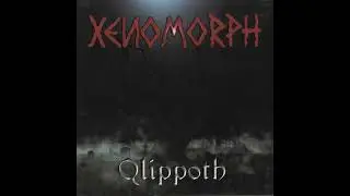 Xenomorph - Gehinom