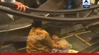 Raipur : Doctor anesthetizes child's hand in order to remove it from escalator's wheel
