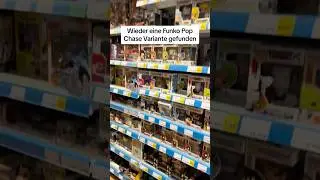 Another one #funkopop #funko #funkopops #funkopophunting