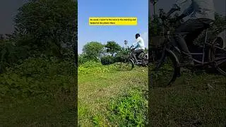 IR filter | அகச்சிவப்பு கதிர் வடிகட்டி