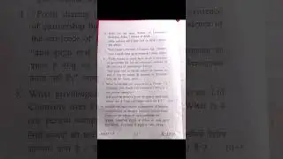 B.com(NEP)Business Organisation (Sem-1)[Question Paper]Lucknow University(PDF is in Comment section)