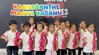 Kanadante Mayavadanu Namma shiva Dance cover by kid’s Crazy dance buddies. 