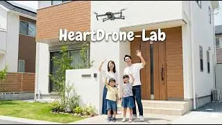 【鳥取 ドローン空撮】Heart Drone Lab 公式CM｜観光PR・空撮・記念撮影・不動産